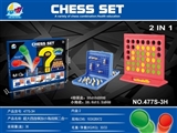 OBL747693 - Add small naval warfare in one large quadruple chess