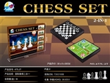 OBL747716 - Chess dual function