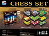 OBL747720 - Chess nine unity