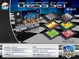 OBL747730 - Magnetic liuhe a chess