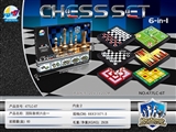 OBL747734 - Magnetic liuhe a chess
