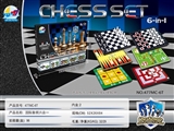 OBL747737 - Magnetic liuhe a chess