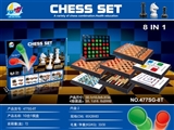 OBL747748 - More than four even chess chess