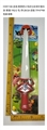 OBL747862 - Angry birds flash colorful double sword light music