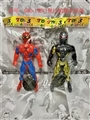 OBL747877 - With light red spider man