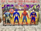 OBL747900 - Batman superman alliance with lamp spider-man beauty team