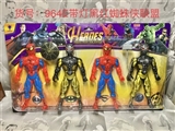 OBL747901 - The alliance with lamp black spiderman