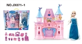 OBL747909 - 城堡（三灯七彩，音乐）配实身冰雪芭比、家具