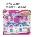 OBL747932 - 别墅配家具
