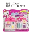 OBL747933 - 仿真别墅
