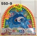 OBL747945 - 婴儿健身毯