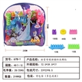 OBL748016 - 冰雪奇缘拼插积木颗粒（219PCS）