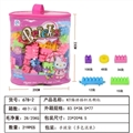 OBL748017 - KT猫拼插积木颗粒（219PCS）
