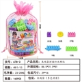 OBL748018 - 束绳袋拼插积木颗粒（165pcs）