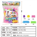 OBL748021 - 拼插积木颗粒（108pcs）