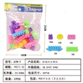 OBL748022 - 拼插积木颗粒（37pcs）