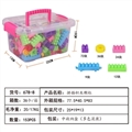 OBL748023 - 拼插积木颗粒（153pcs）