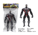 OBL748037 - Black spider