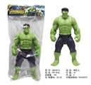 OBL748041 - The hulk