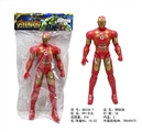 OBL748042 - Iron man
