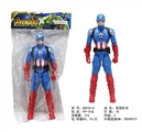 OBL748043 - Captain America