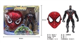 OBL748045 - Black spider