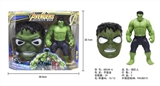 OBL748049 - The hulk