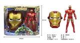 OBL748050 - Iron man