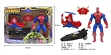 OBL748052 - starscream