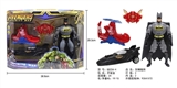 OBL748055 - Gray bats