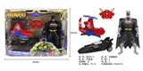 OBL748056 - Black bats