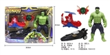OBL748057 - The hulk