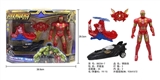 OBL748058 - Iron man