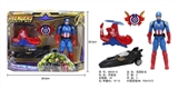 OBL748059 - Captain America
