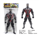 OBL748061 - Black spider
