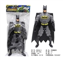 OBL748063 - Gray bats