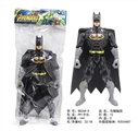OBL748064 - Black bats