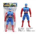 OBL748067 - Captain America