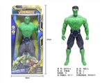 OBL748073 - The hulk