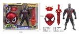 OBL748077 - Black spider