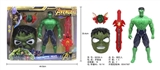 OBL748081 - The hulk