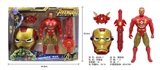 OBL748082 - Iron man