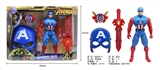 OBL748083 - Captain America