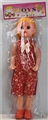 OBL748286 - 20 inches of fat boy (IC) in English
