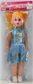 OBL748309 - 18 inches of fat boy (IC) in English