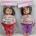 OBL748376 - 12 inch cotton and artificial eye cries IC lasses