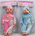 OBL748379 - 12 inch cotton eye four tones IC NanWa body simulation