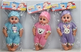 OBL748380 - NanWa 12 inch live eye fat boy doll with four tones IC multicolor conventional (clothes)