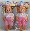 OBL748383 - 12 inch live eye fat boy girl dolls with four tones IC multicolor conventional (clothes)