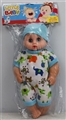 OBL748384 - NanWa 12 inch live eye fat boy doll with four tones IC multicolor conventional (clothes)